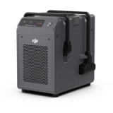 DJI C8000 Intelligent Battery Station 1