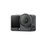 DJI Osmo Action 6 Adventure Combo 4