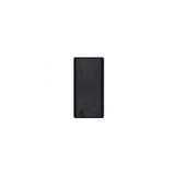 DJI WB37 Intelligent Battery 1