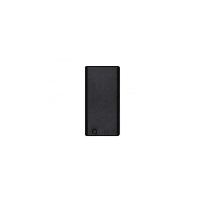 DJI WB37 Intelligent Battery