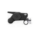 DJI Focus Pro Motor 1