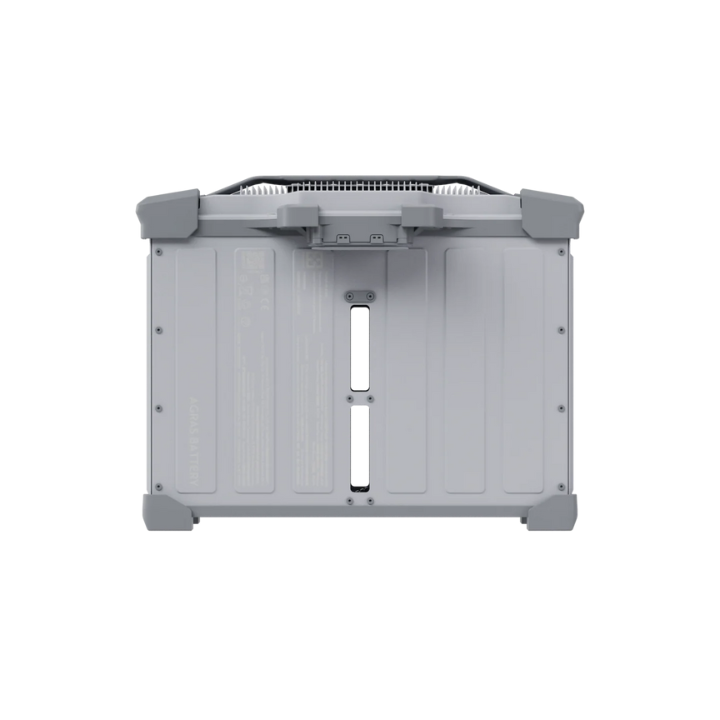 DB2160 Intelligent Flight Battery.