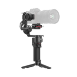 DJI RS 3 Mini Gimbal Stabiliser 4