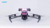 GL10 Gimbal Searchlight 5
