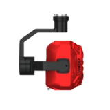 Share UAV 203S PRO 4