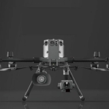 CZI MP130 DJI Drone Loudspeaker 2