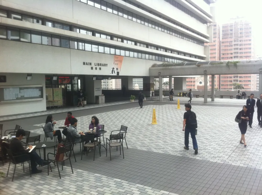香港大學總圖書館外觀