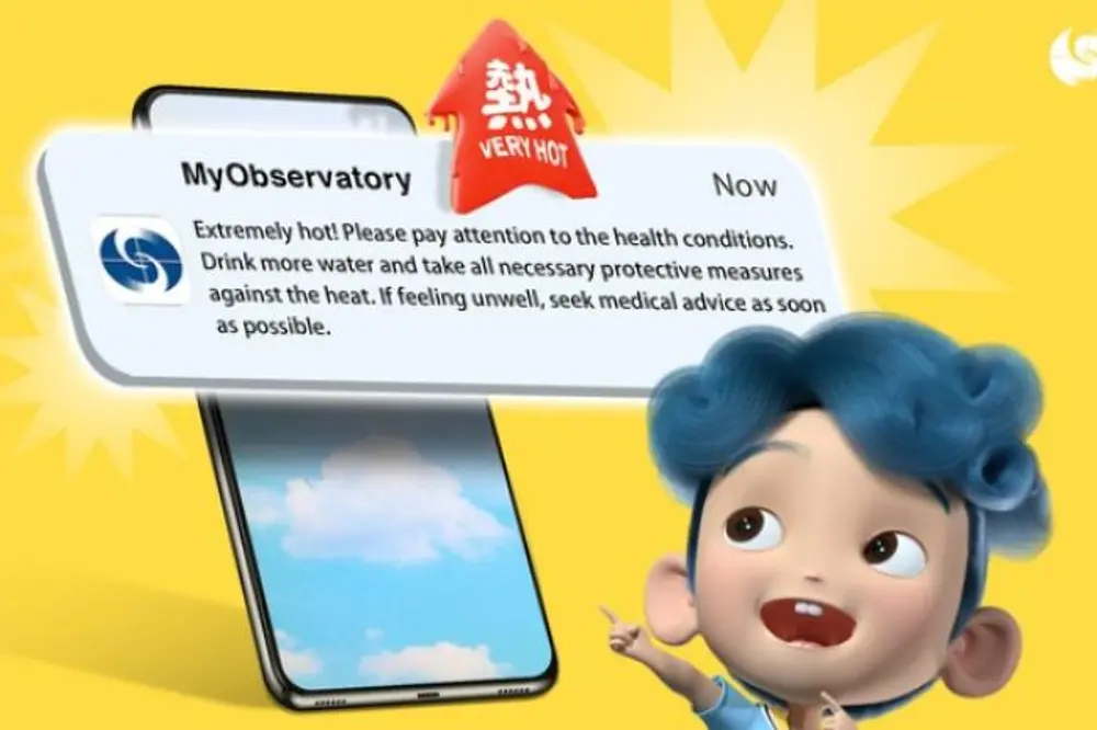 MyObservatory warning push