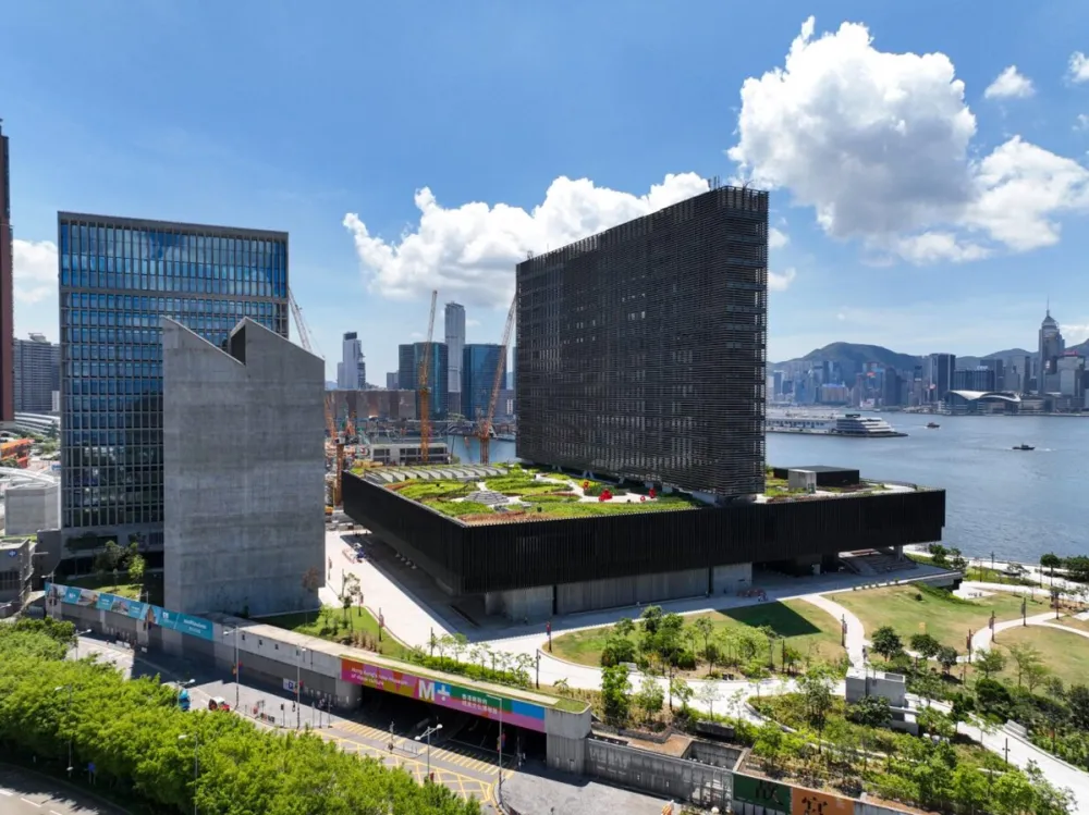 M plus museum West Kowloon Cultural District Hong Kong waterfront