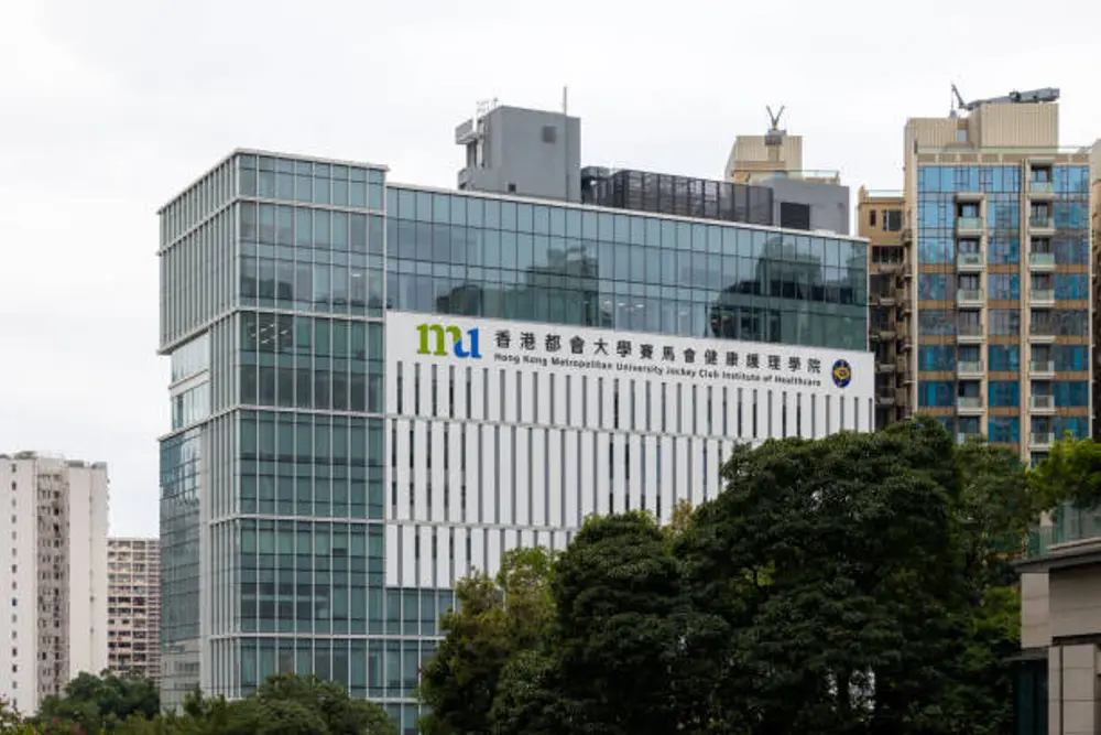 HKMU