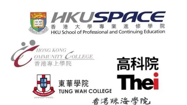 再唔讀書就呢度見 Wallpaper|DSE 考生讀書激勵桌布下載