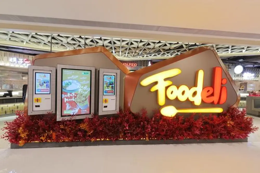 hong kong shopping mall food court interior