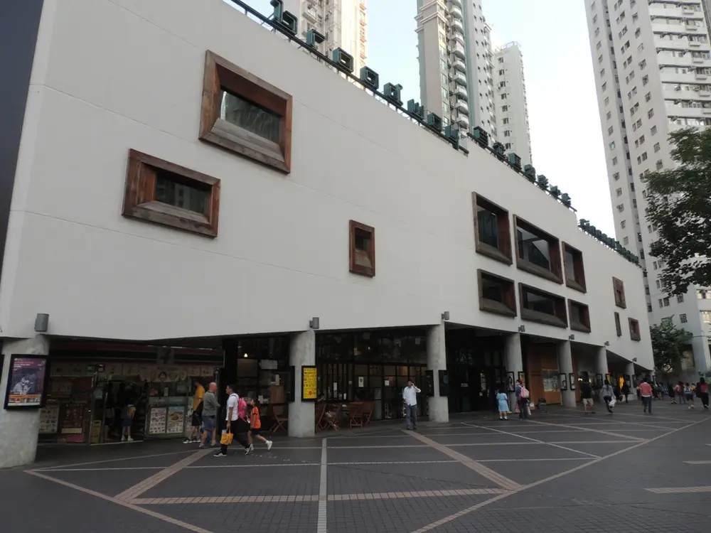 Broadway Cinematheque Yau Ma Tei Hong Kong indie cinema