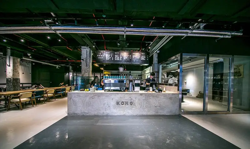 KOKO Coffee Roasters (荃灣)