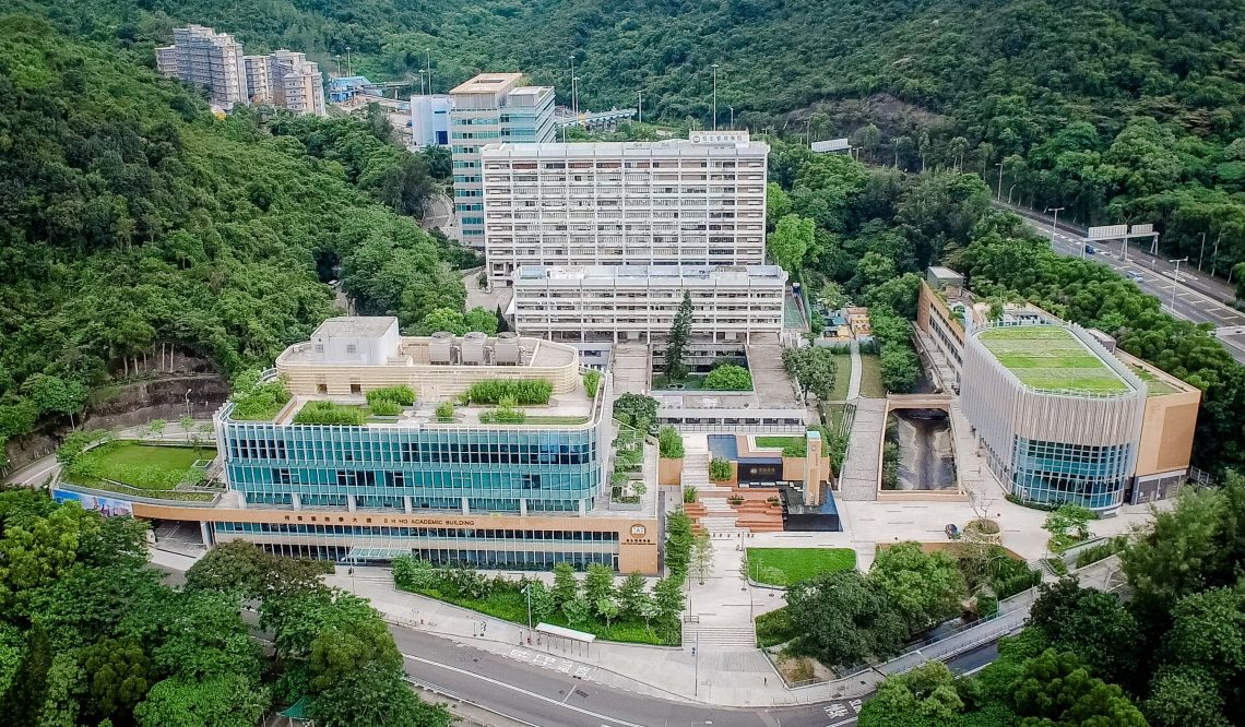 香港恒生大學入學攻略 2027/28（DSE／Non-JUPAS）