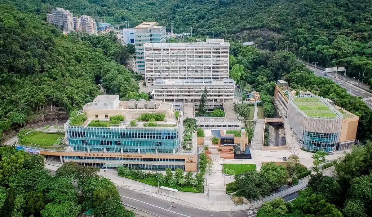 香港恒生大學入學攻略 2027/28(DSE/Non-JUPAS)