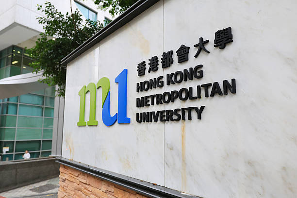 【DSE升學】自資大學／院校2026攻略：收生分數、學費、SSSDP＋NMTSS資助比較