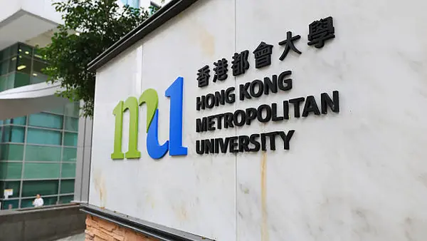【DSE升學】自資大學/院校2026攻略:收生分數、學費、SSSDP+NMTSS資助比較