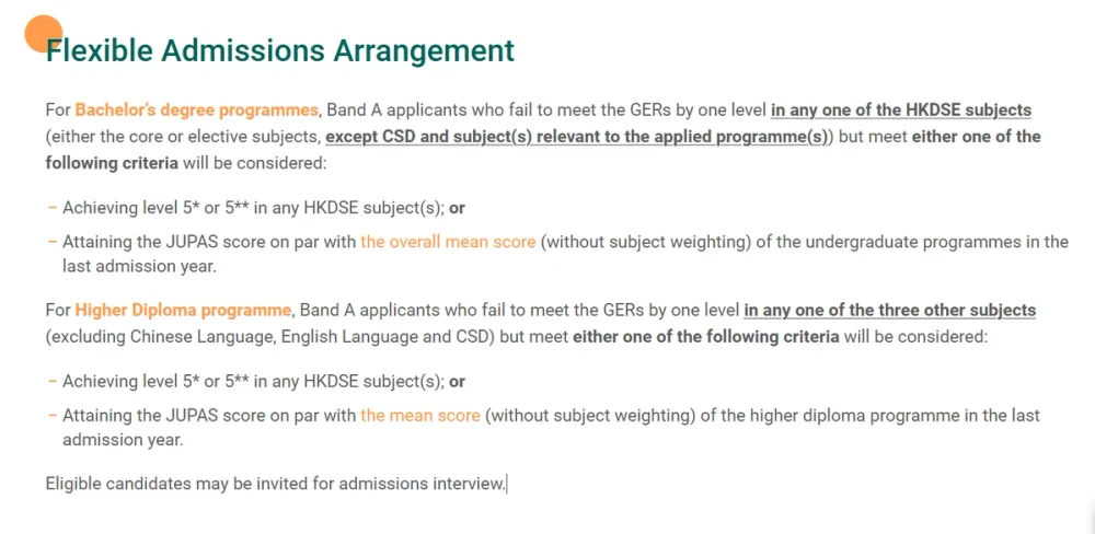 eduhk flexible admissions 