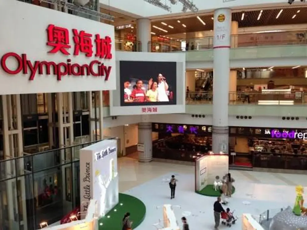 olympian city shopping mall food court exterior hong kong