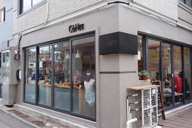 CoHee Studio (錦田)