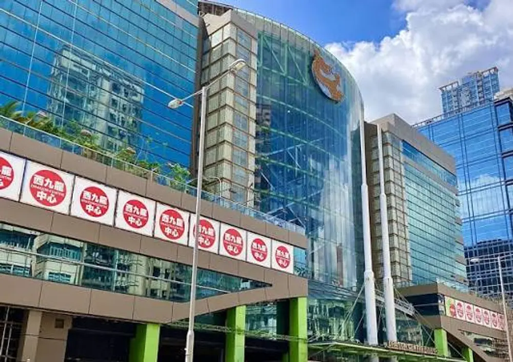 Dragon Centre Sham Shui Po multi storey shopping mall interior Hong Kong
