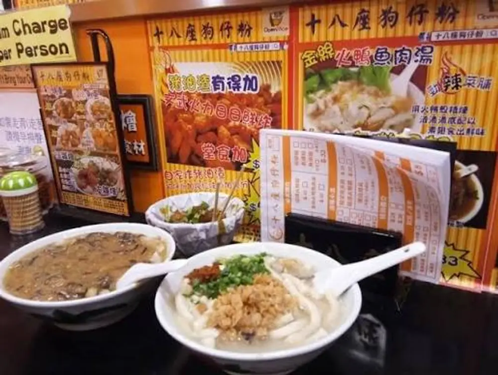 sham shui po street food hong kong old district