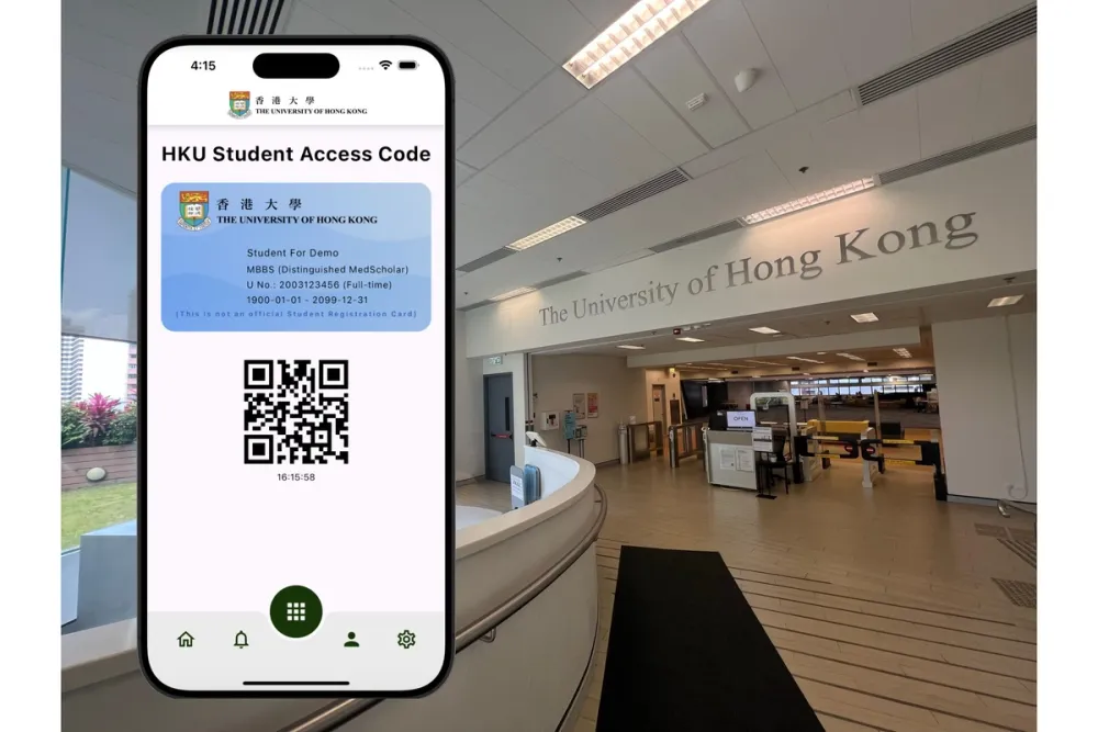 手機顯示虛擬圖書證二維碼