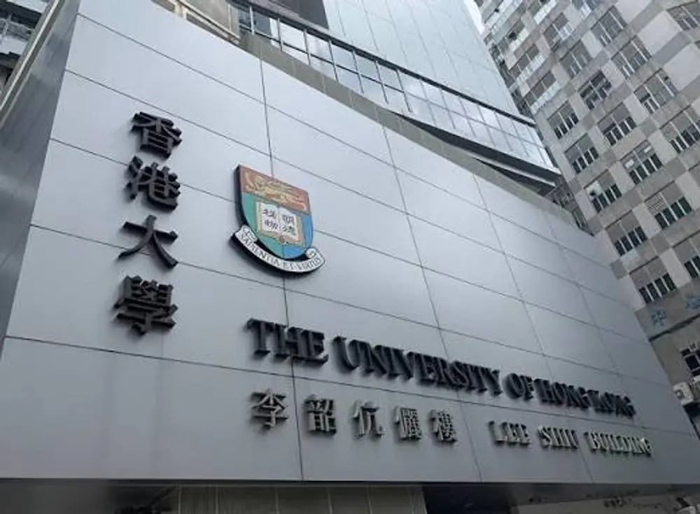 HKU SPACE Community College 九龍東分校外觀