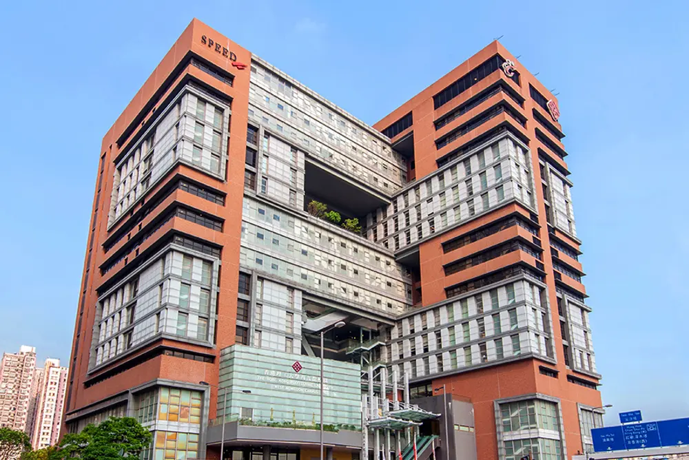 HKCC西九龍校園外觀