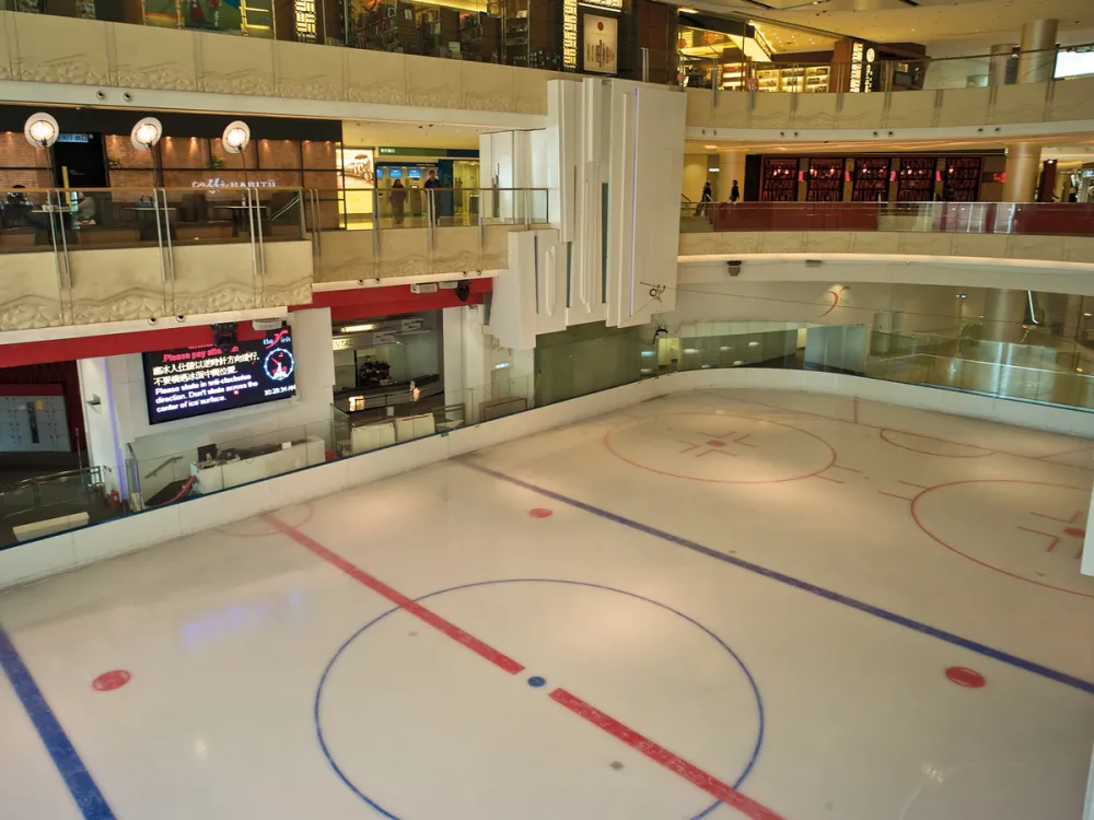 Elements mall ice skating rink Kowloon Station Hong Kong