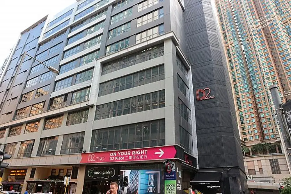 D2 Place industrial chic shopping mall Lai Chi Kok Hong Kong