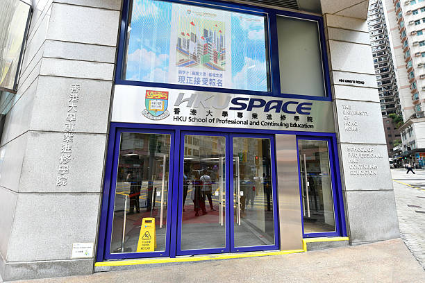 HKU SPACE CC學生張學生證有幾好用？HKU Library、電子資源加設施一覽