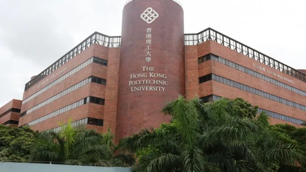PolyU Hung Hom main campus podium Hong Kong