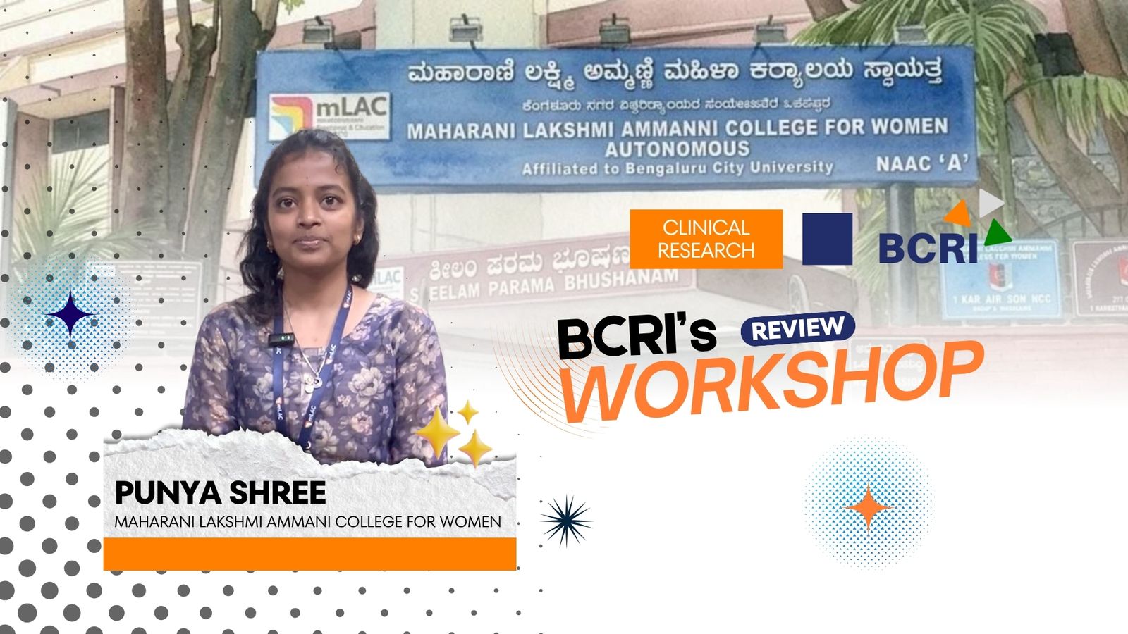 Promotional graphic featuring Punya Shree from Maharani Lakshmi Ammani College for Women sharing a review for BCRI's Clinical Data Management Workshop.