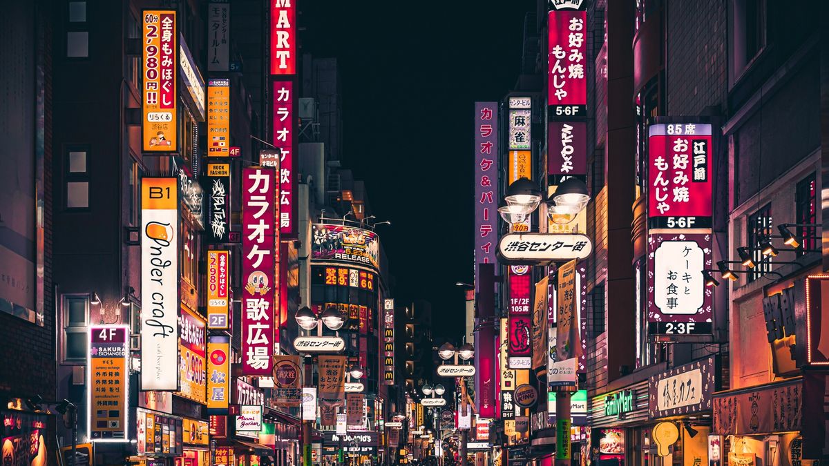 Billboards in Japan