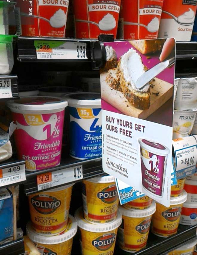 Photograph of the in-store advertisement on a grocery aisle.