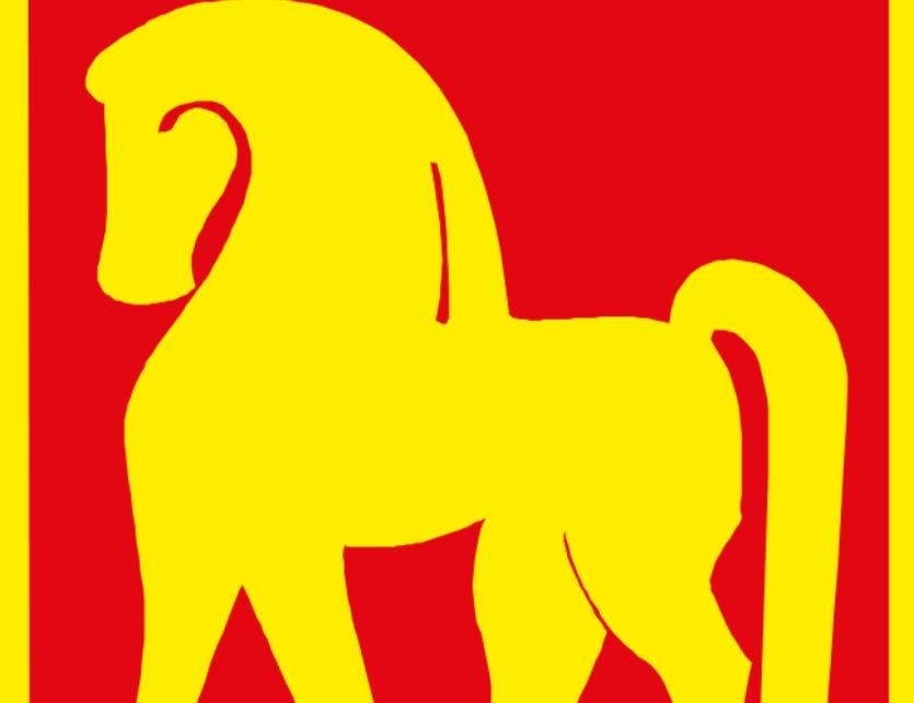 Logo Levanger Kommune