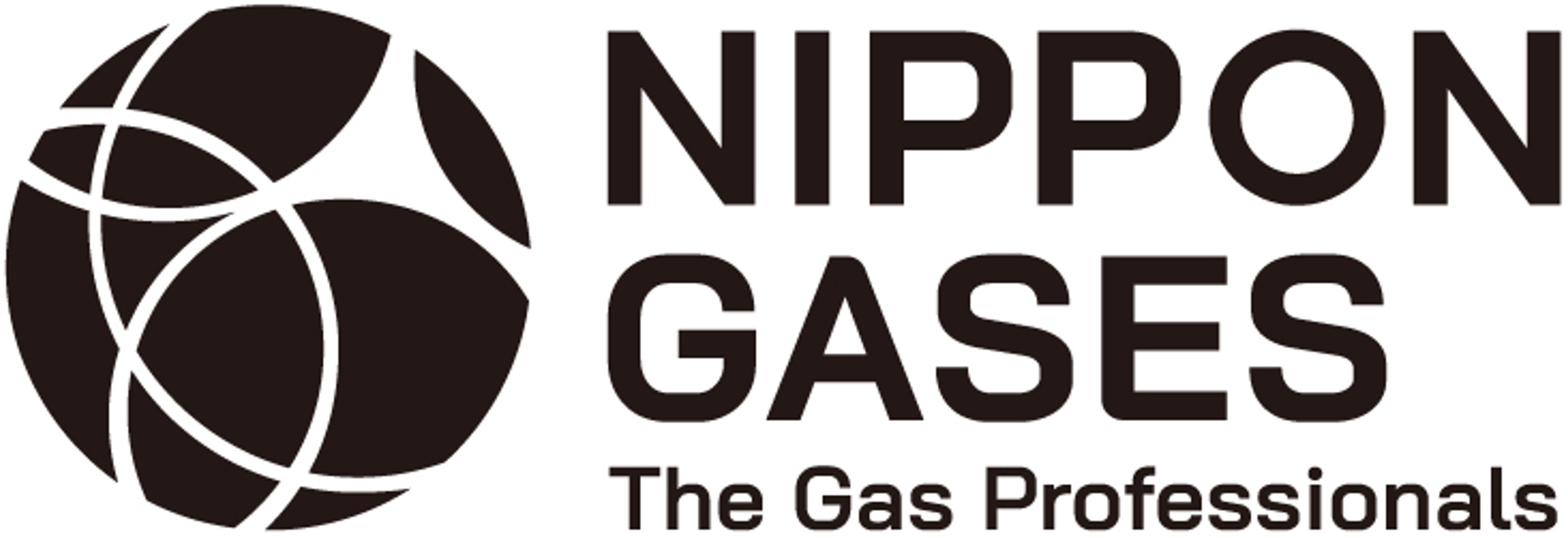 nippon-gases_black.jpg