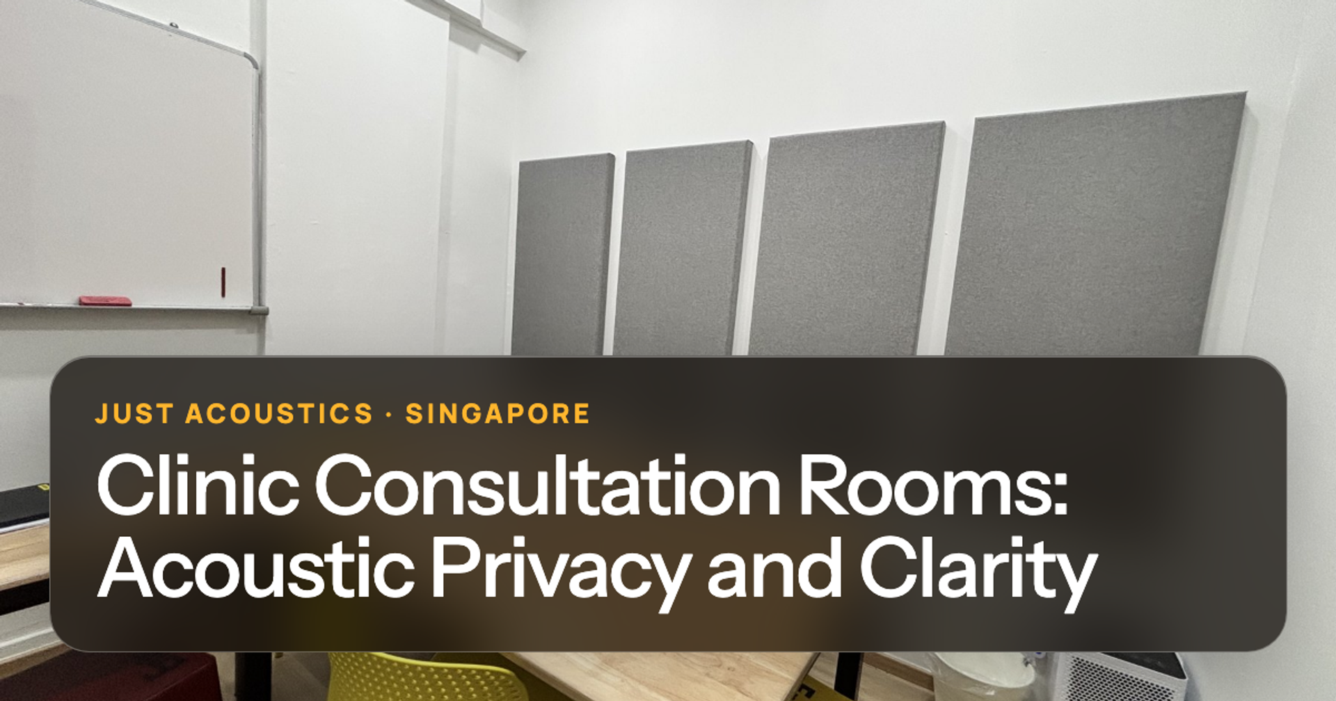 Small room with grey acoustic panels