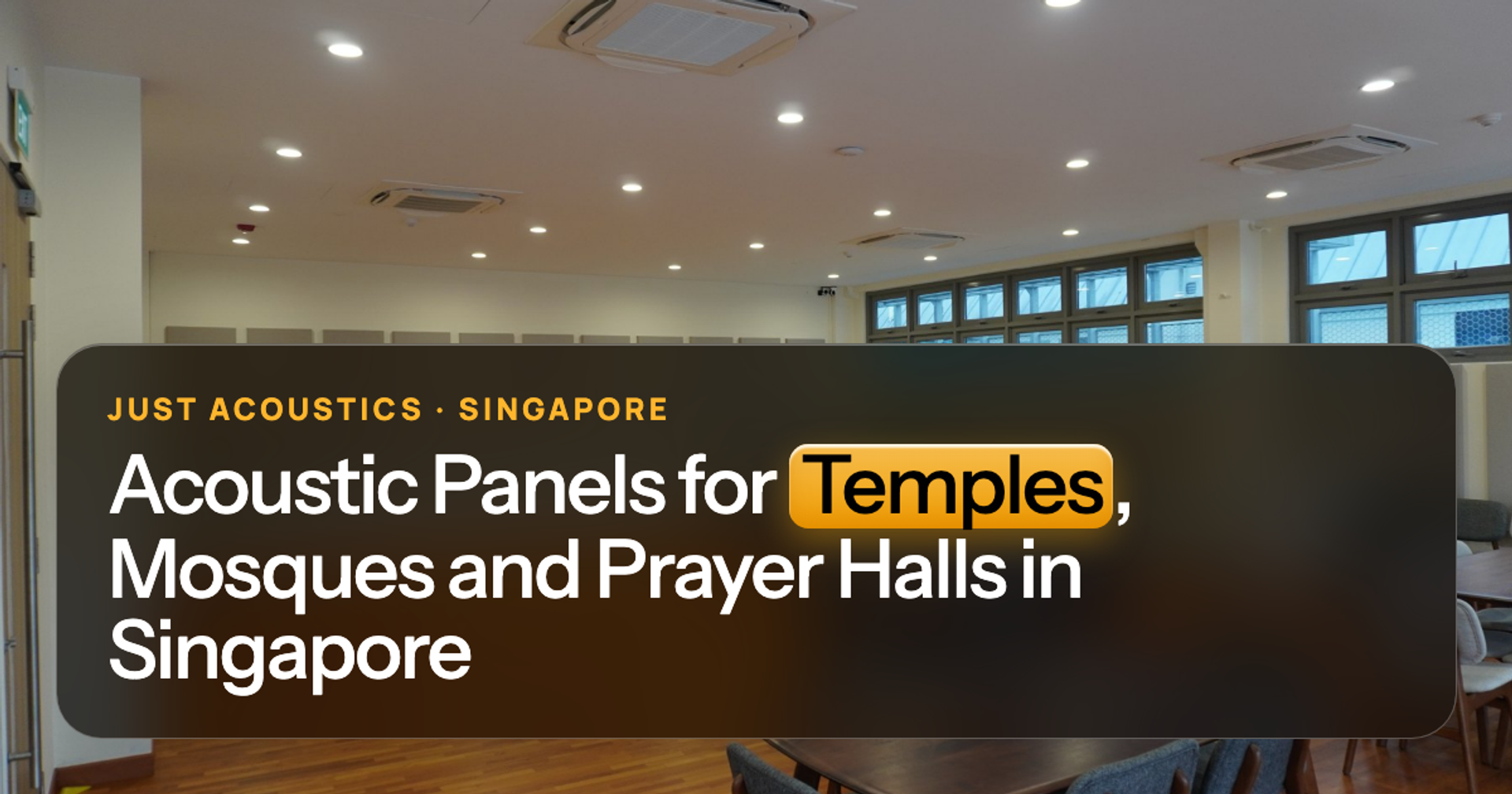 Large hall with high ceiling and acoustic panels