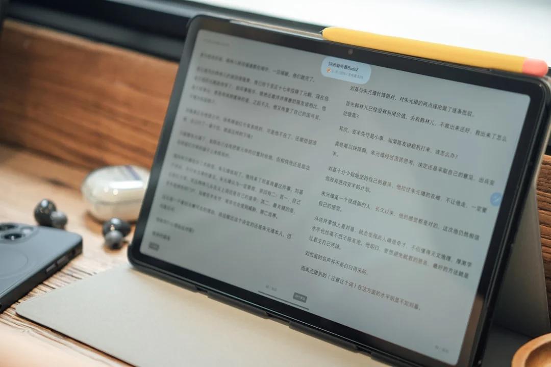 企业级隐私保护本地语音转文本方案