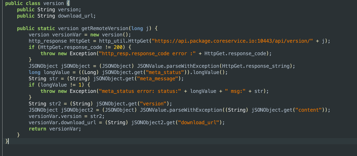 Fig 10. Configuration check determining if out of date.