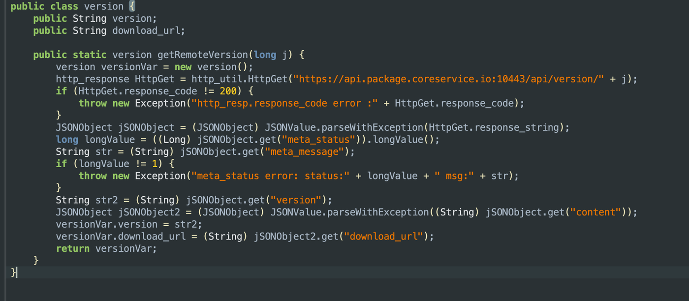 Fig 10. Configuration check determining if out of date.