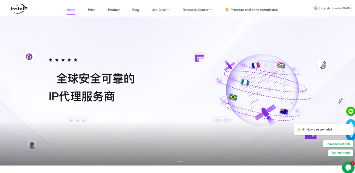 Fig 16. InstaIP Proxy Platform
