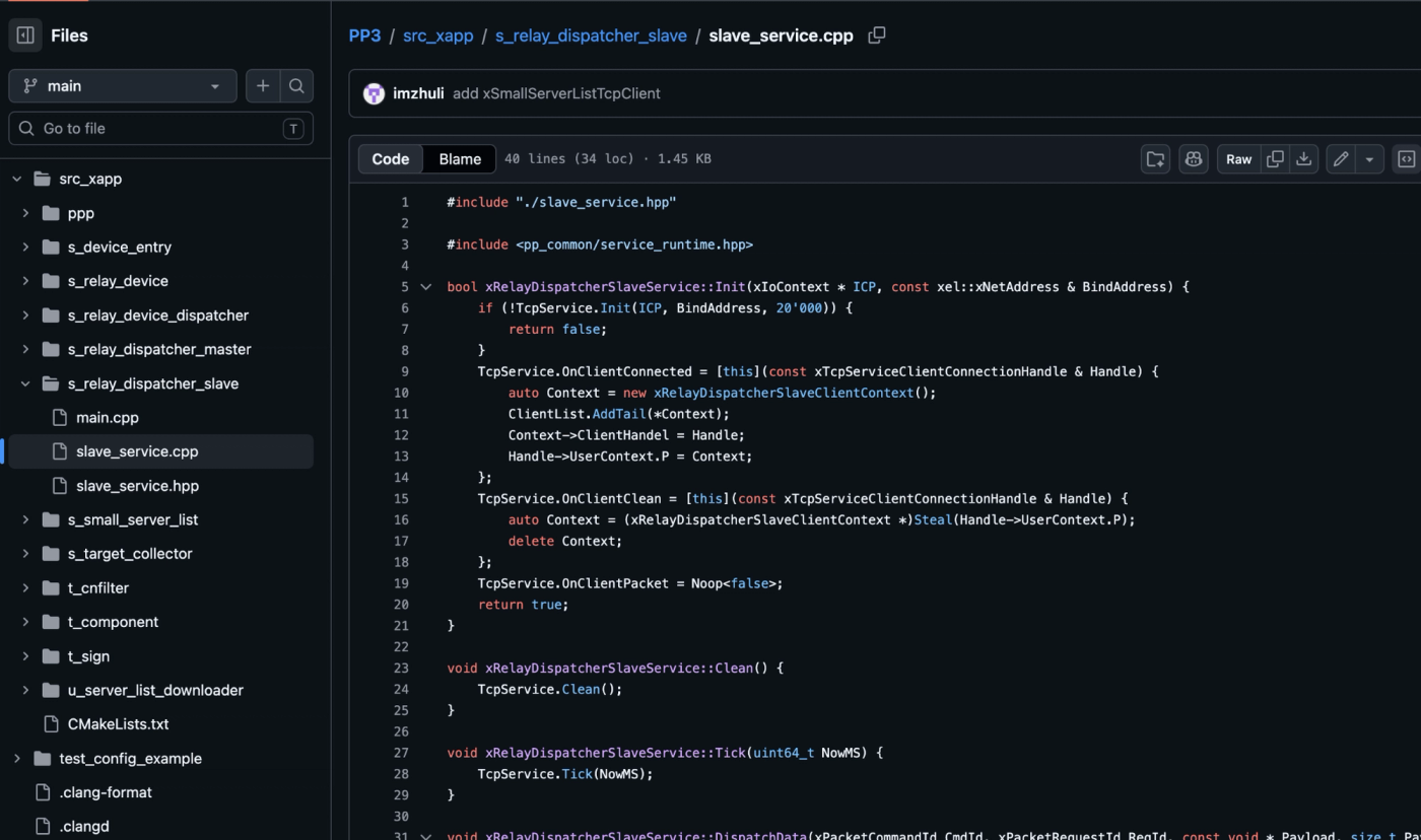 Matching relay implementation in the recovered APSolo backend.