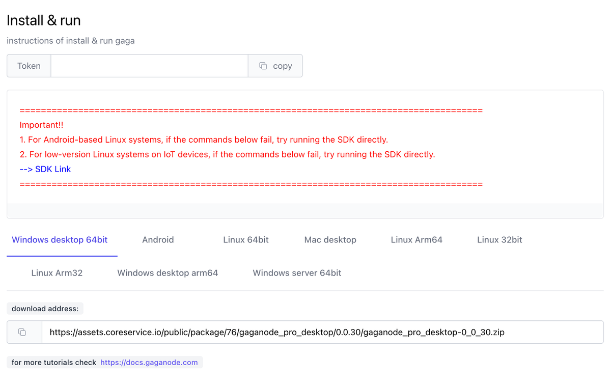 Fig 8. An interesting note about installing on low level IOT devices such as routers.