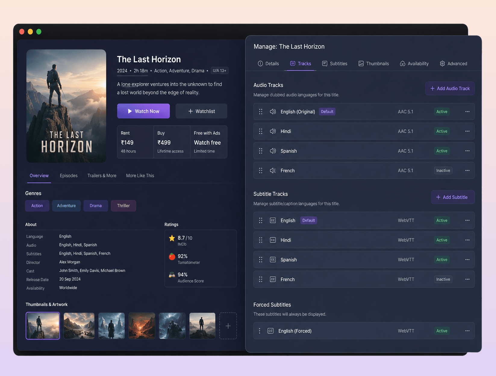 One catalog holding an asset, its tracks and its playback policy