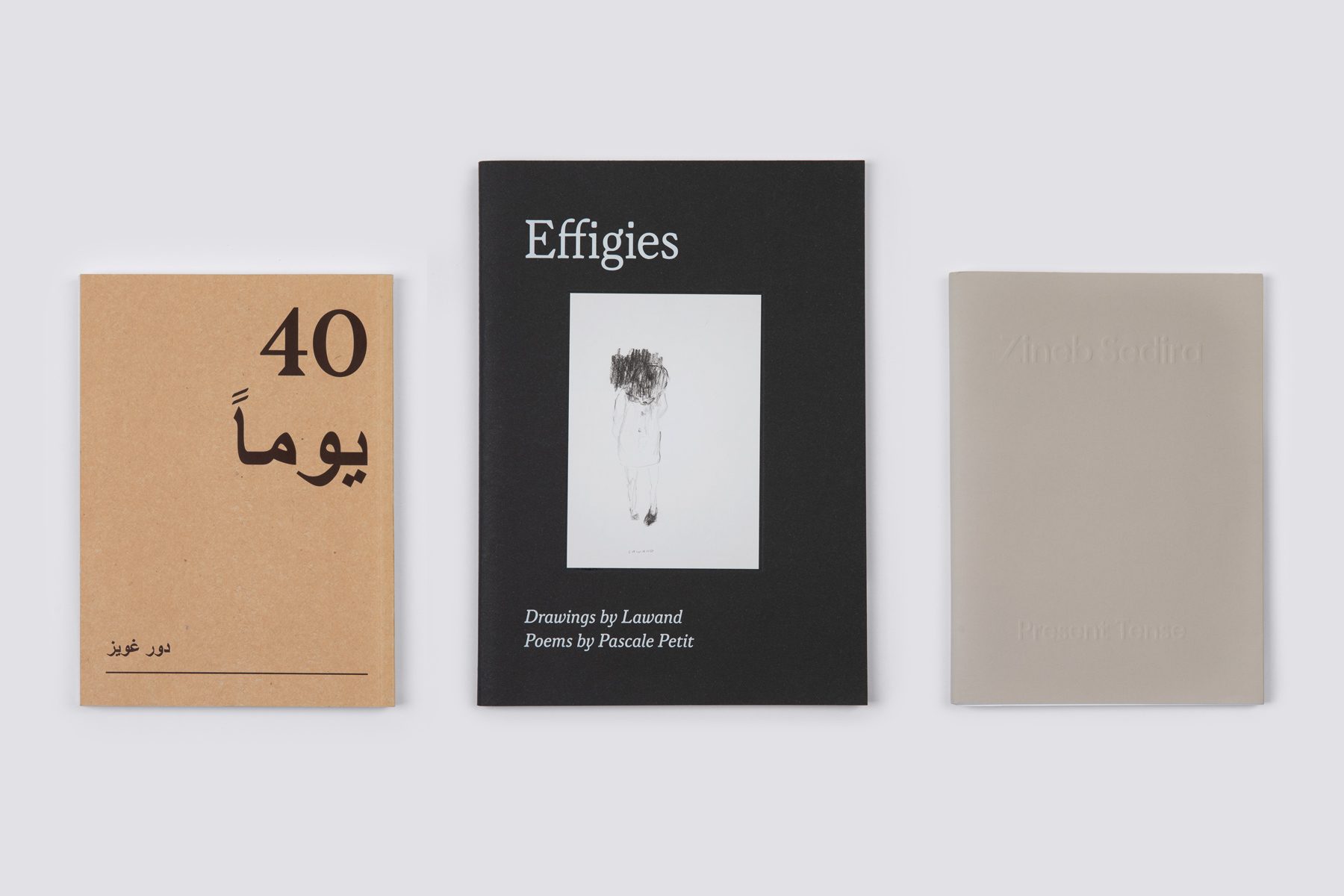 Mosaic Rooms exhibition catalogues