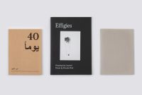 Mosaic Rooms exhibition catalogues